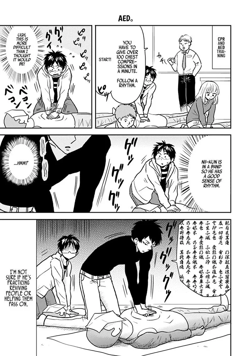 Nietzsche-sensei - Konbini ni, Satori Sedai no Shinjin ga Maiorita Chapter 33 page 11