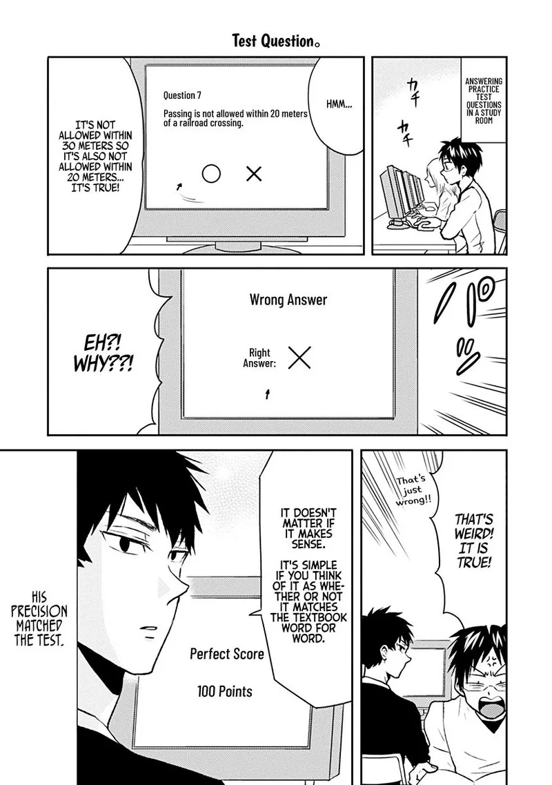 Nietzsche-sensei - Konbini ni, Satori Sedai no Shinjin ga Maiorita Chapter 33 page 9