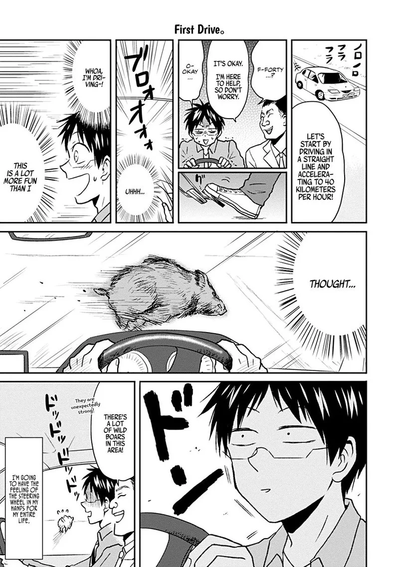 Nietzsche-sensei - Konbini ni, Satori Sedai no Shinjin ga Maiorita Chapter 33 page 5