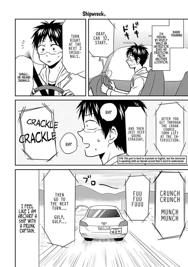 Nietzsche-sensei - Konbini ni, Satori Sedai no Shinjin ga Maiorita Chapter 33 page 12