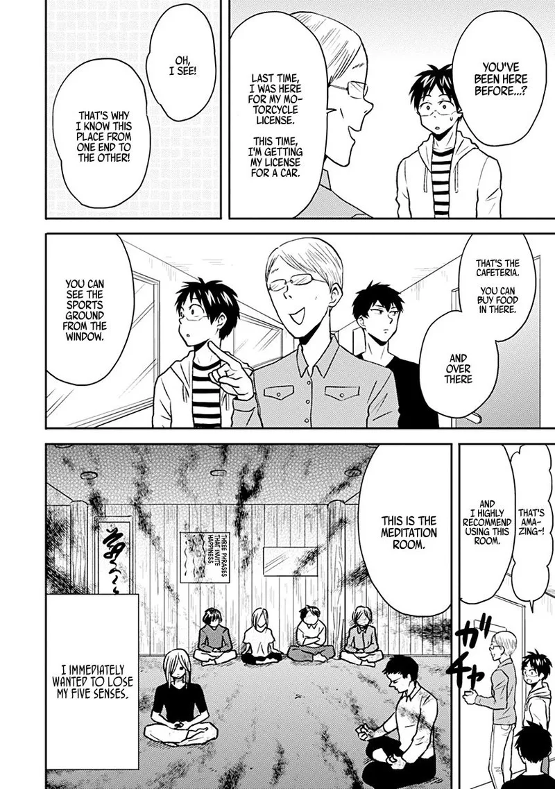Nietzsche-sensei - Konbini ni, Satori Sedai no Shinjin ga Maiorita Chapter 33 page 2
