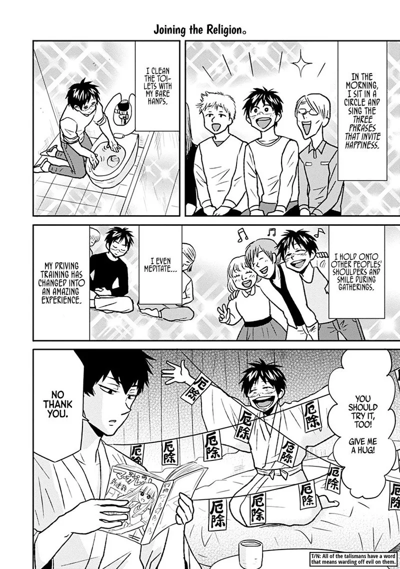 Nietzsche-sensei - Konbini ni, Satori Sedai no Shinjin ga Maiorita Chapter 33 page 14