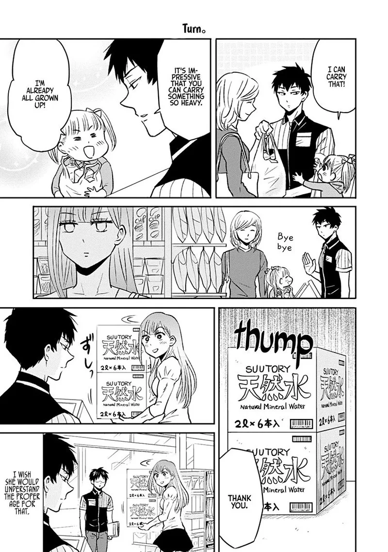 Nietzsche-sensei - Konbini ni, Satori Sedai no Shinjin ga Maiorita Chapter 34 page 11