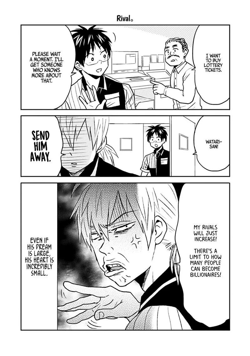 Nietzsche-sensei - Konbini ni, Satori Sedai no Shinjin ga Maiorita Chapter 34 page 13