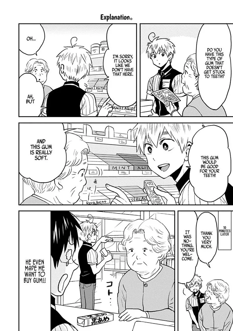 Nietzsche-sensei - Konbini ni, Satori Sedai no Shinjin ga Maiorita Chapter 34 page 14