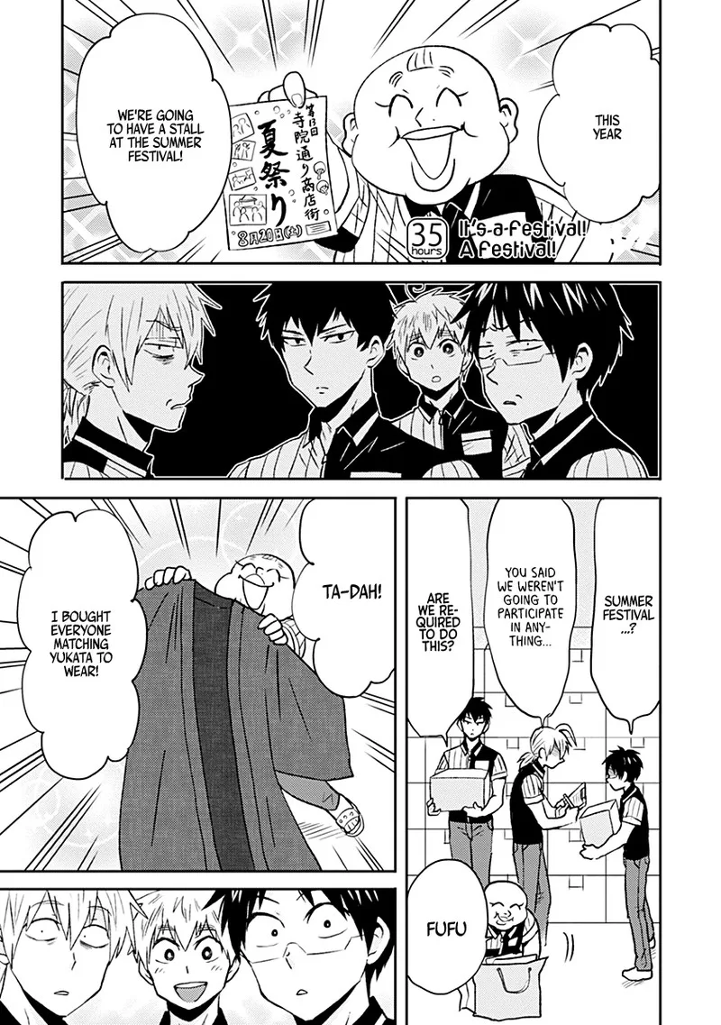 Nietzsche-sensei - Konbini ni, Satori Sedai no Shinjin ga Maiorita Chapter 35 page 1