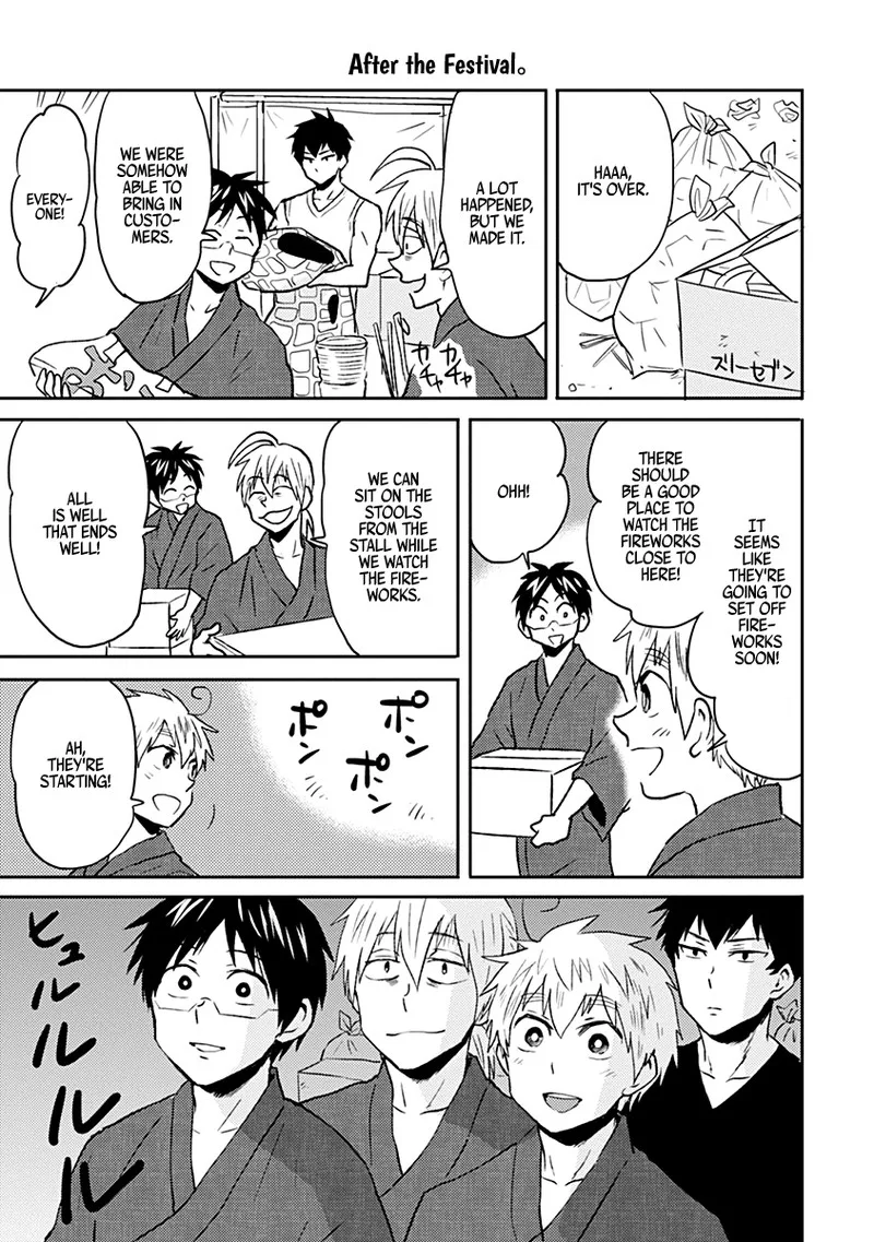 Nietzsche-sensei - Konbini ni, Satori Sedai no Shinjin ga Maiorita Chapter 35 page 17