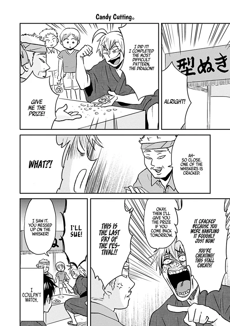 Nietzsche-sensei - Konbini ni, Satori Sedai no Shinjin ga Maiorita Chapter 35 page 14