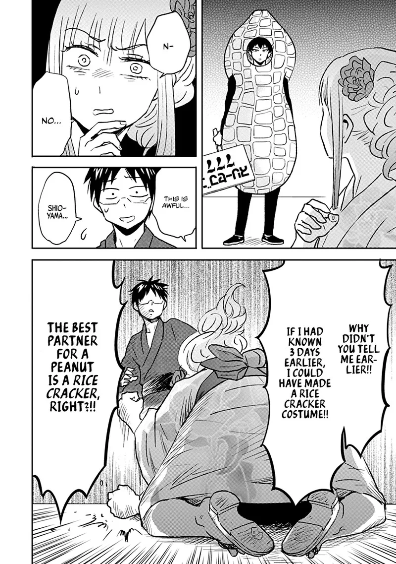 Nietzsche-sensei - Konbini ni, Satori Sedai no Shinjin ga Maiorita Chapter 35 page 6
