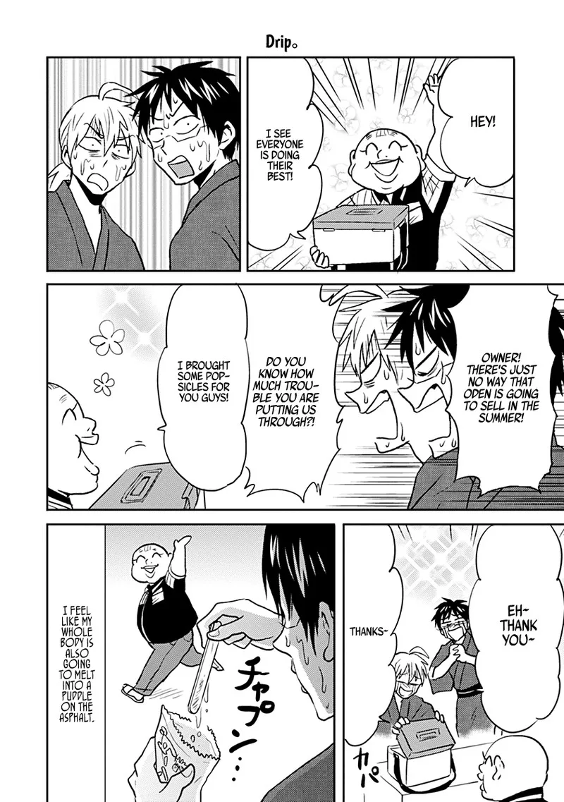 Nietzsche-sensei - Konbini ni, Satori Sedai no Shinjin ga Maiorita Chapter 35 page 10