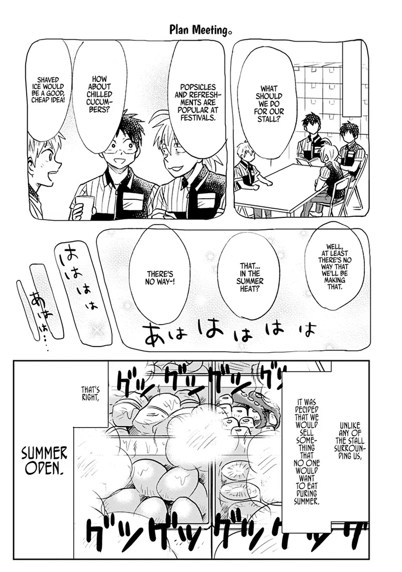 Nietzsche-sensei - Konbini ni, Satori Sedai no Shinjin ga Maiorita Chapter 35 page 7