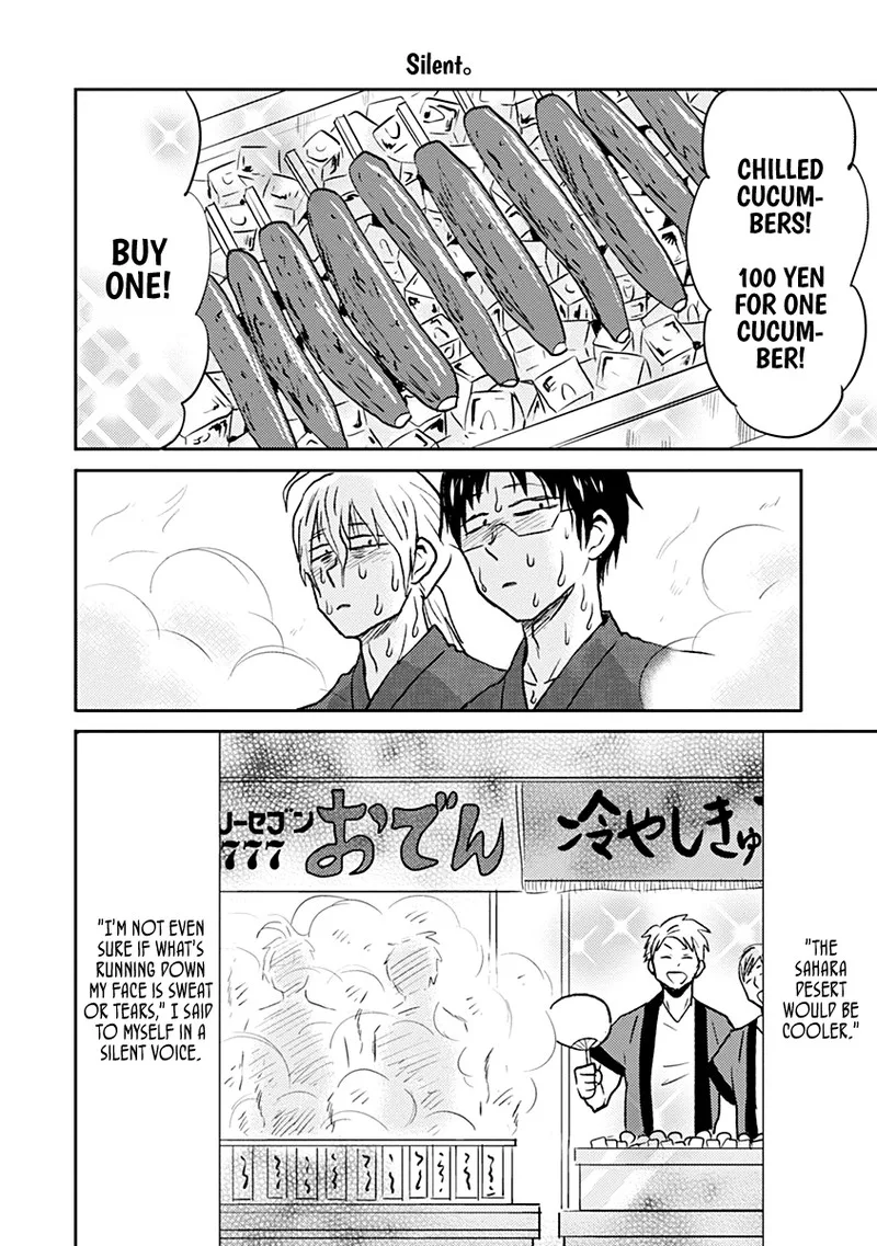 Nietzsche-sensei - Konbini ni, Satori Sedai no Shinjin ga Maiorita Chapter 35 page 8