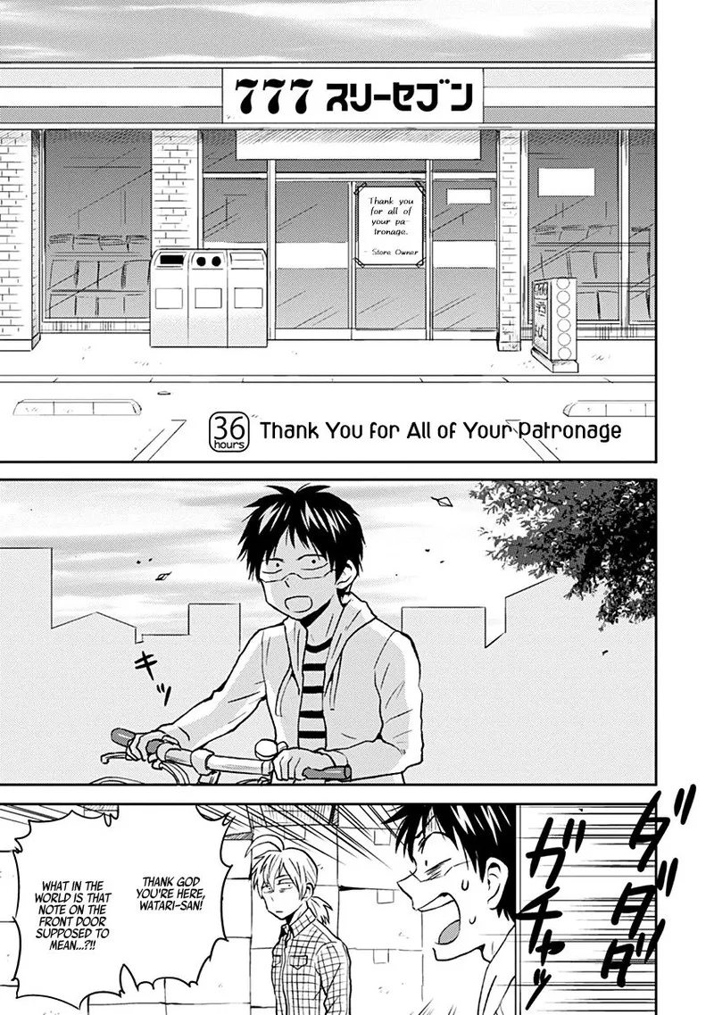 Nietzsche-sensei - Konbini ni, Satori Sedai no Shinjin ga Maiorita Chapter 36 page 1