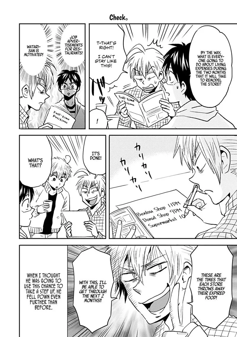 Nietzsche-sensei - Konbini ni, Satori Sedai no Shinjin ga Maiorita Chapter 36 page 12