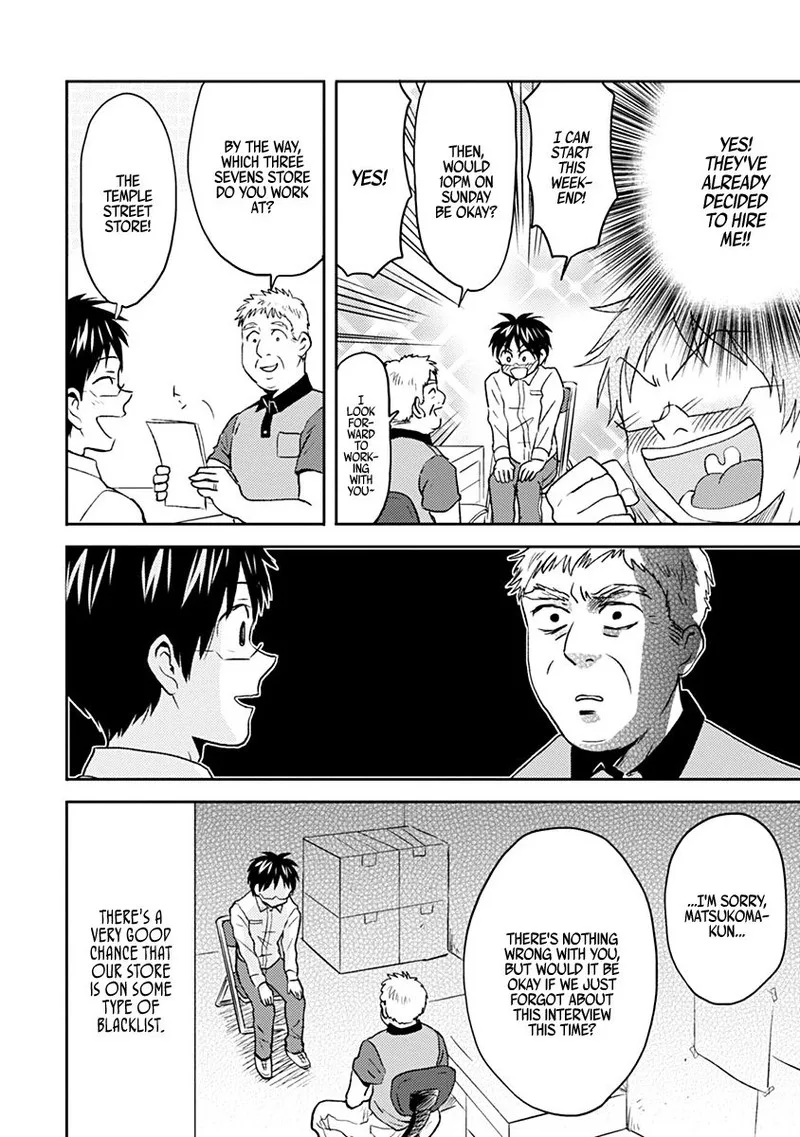 Nietzsche-sensei - Konbini ni, Satori Sedai no Shinjin ga Maiorita Chapter 36 page 16