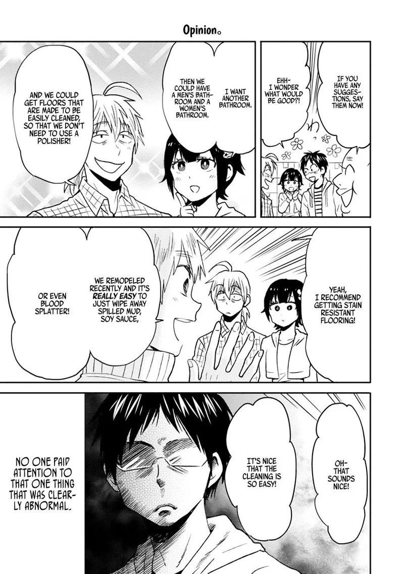 Nietzsche-sensei - Konbini ni, Satori Sedai no Shinjin ga Maiorita Chapter 36 page 5
