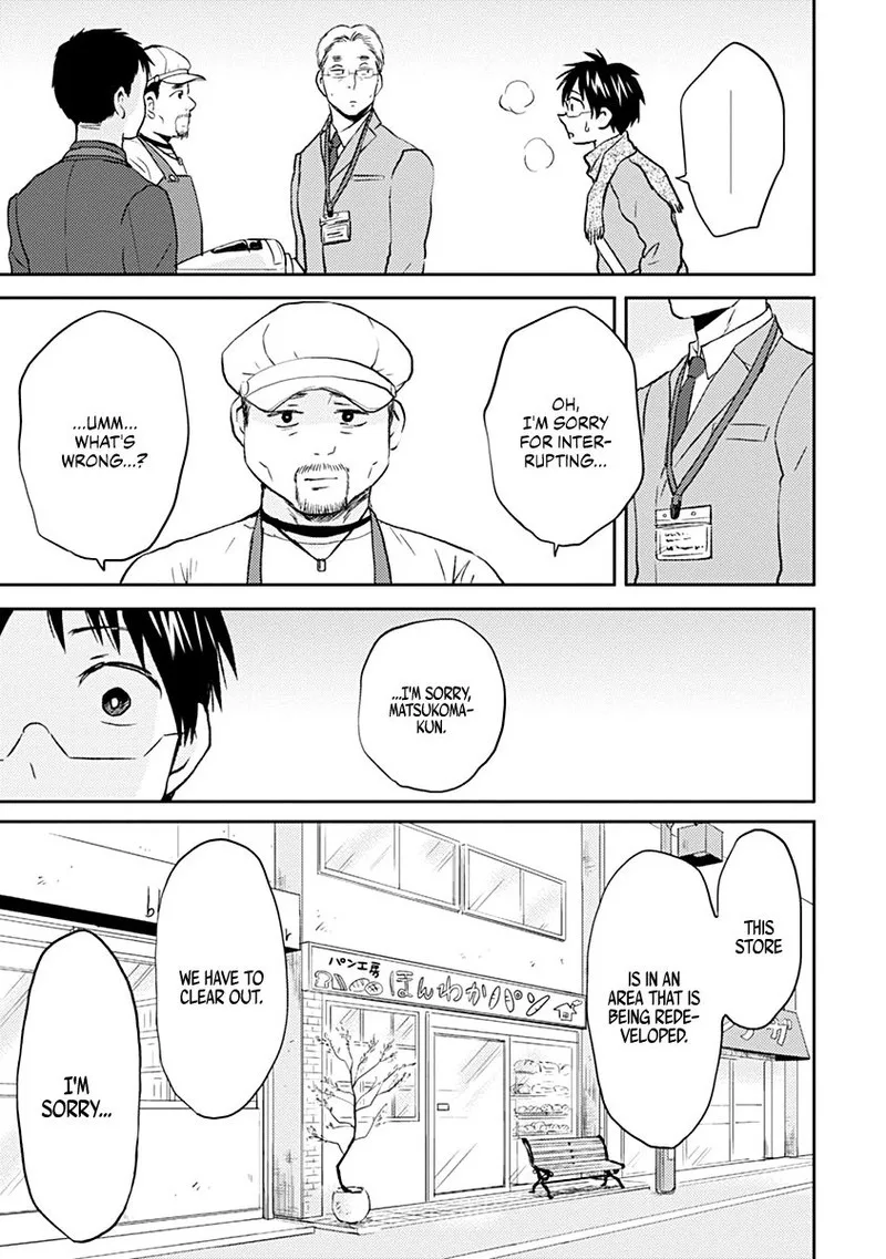Nietzsche-sensei - Konbini ni, Satori Sedai no Shinjin ga Maiorita Chapter 37 page 21
