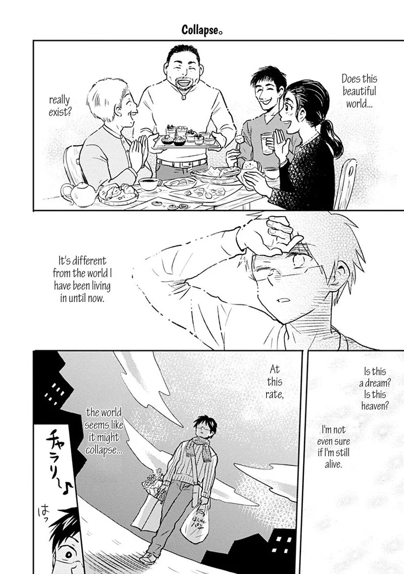 Nietzsche-sensei - Konbini ni, Satori Sedai no Shinjin ga Maiorita Chapter 37 page 8