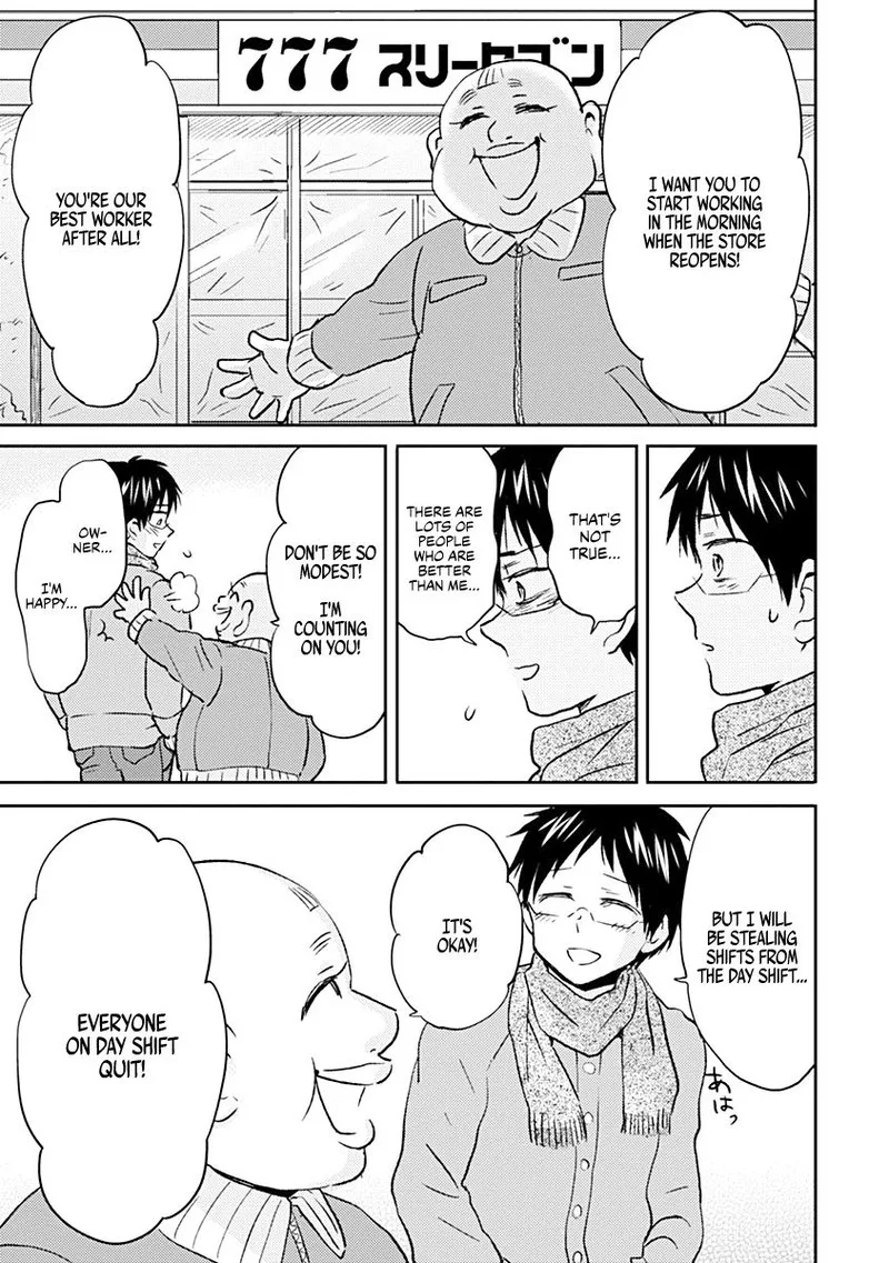 Nietzsche-sensei - Konbini ni, Satori Sedai no Shinjin ga Maiorita Chapter 37 page 19