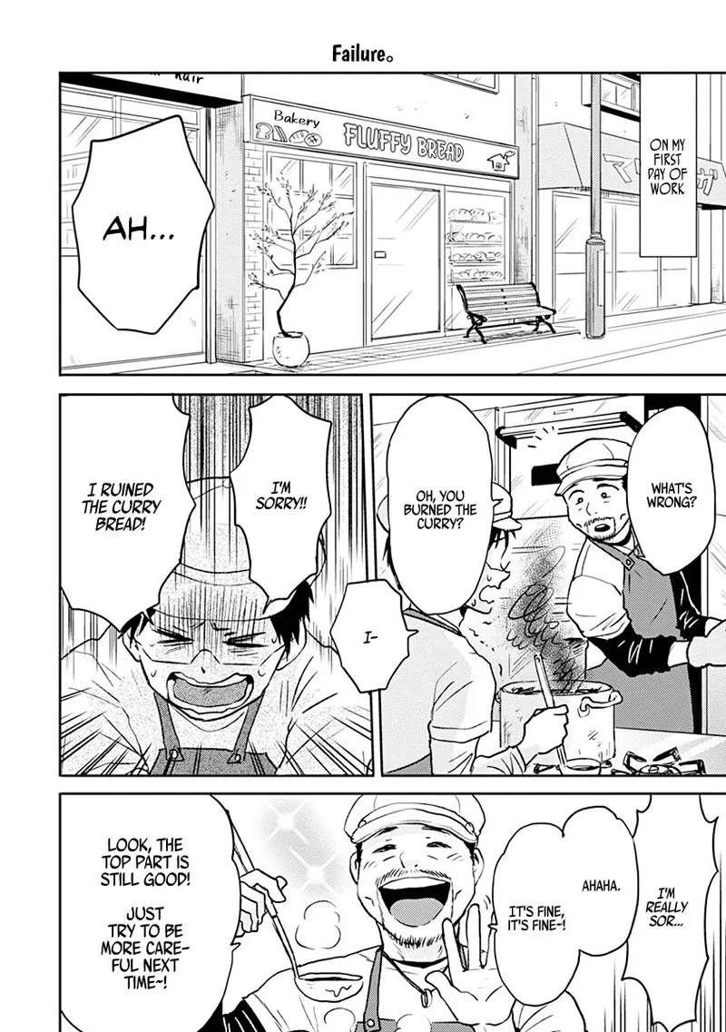 Nietzsche-sensei - Konbini ni, Satori Sedai no Shinjin ga Maiorita Chapter 37 page 4