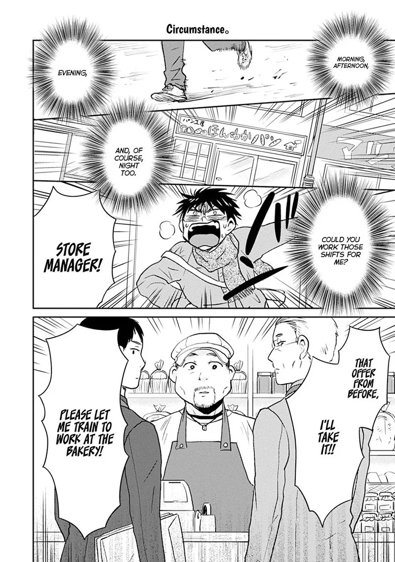 Nietzsche-sensei - Konbini ni, Satori Sedai no Shinjin ga Maiorita Chapter 37 page 20
