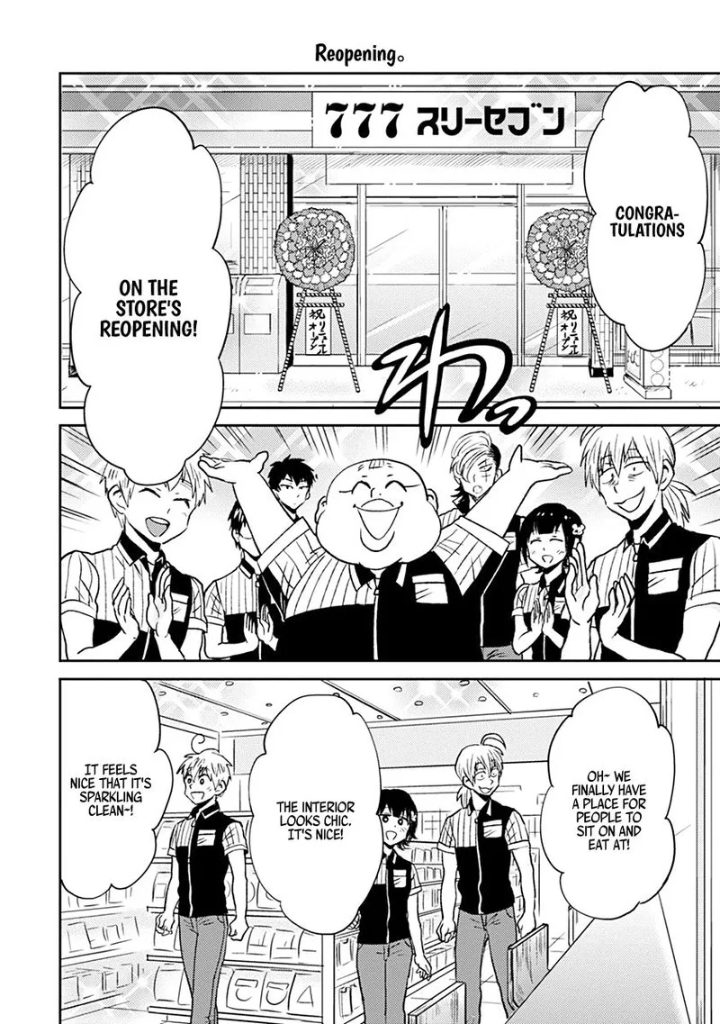 Nietzsche-sensei - Konbini ni, Satori Sedai no Shinjin ga Maiorita Chapter 37 page 22