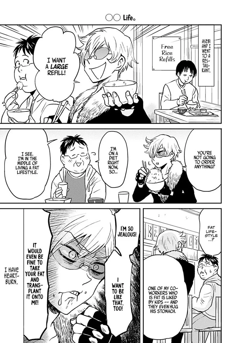 Nietzsche-sensei - Konbini ni, Satori Sedai no Shinjin ga Maiorita Chapter 38 page 13