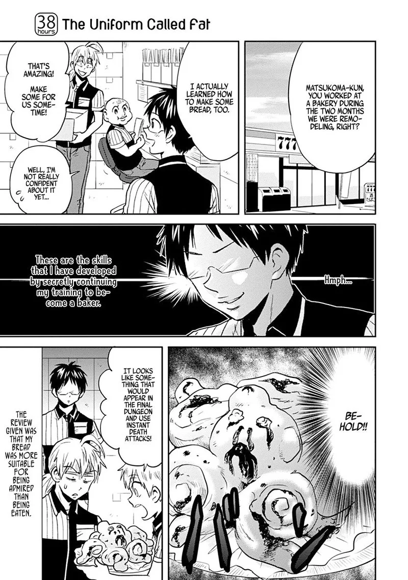 Nietzsche-sensei - Konbini ni, Satori Sedai no Shinjin ga Maiorita Chapter 38 page 1