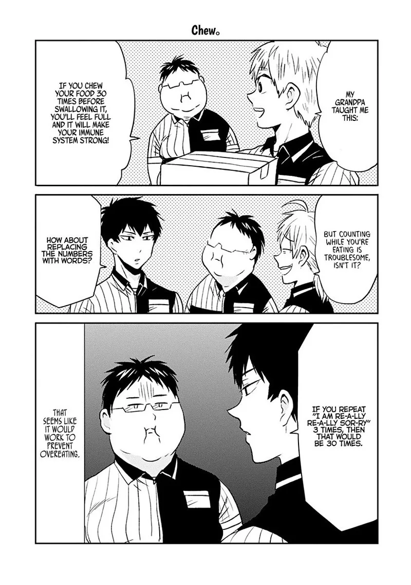 Nietzsche-sensei - Konbini ni, Satori Sedai no Shinjin ga Maiorita Chapter 38 page 9