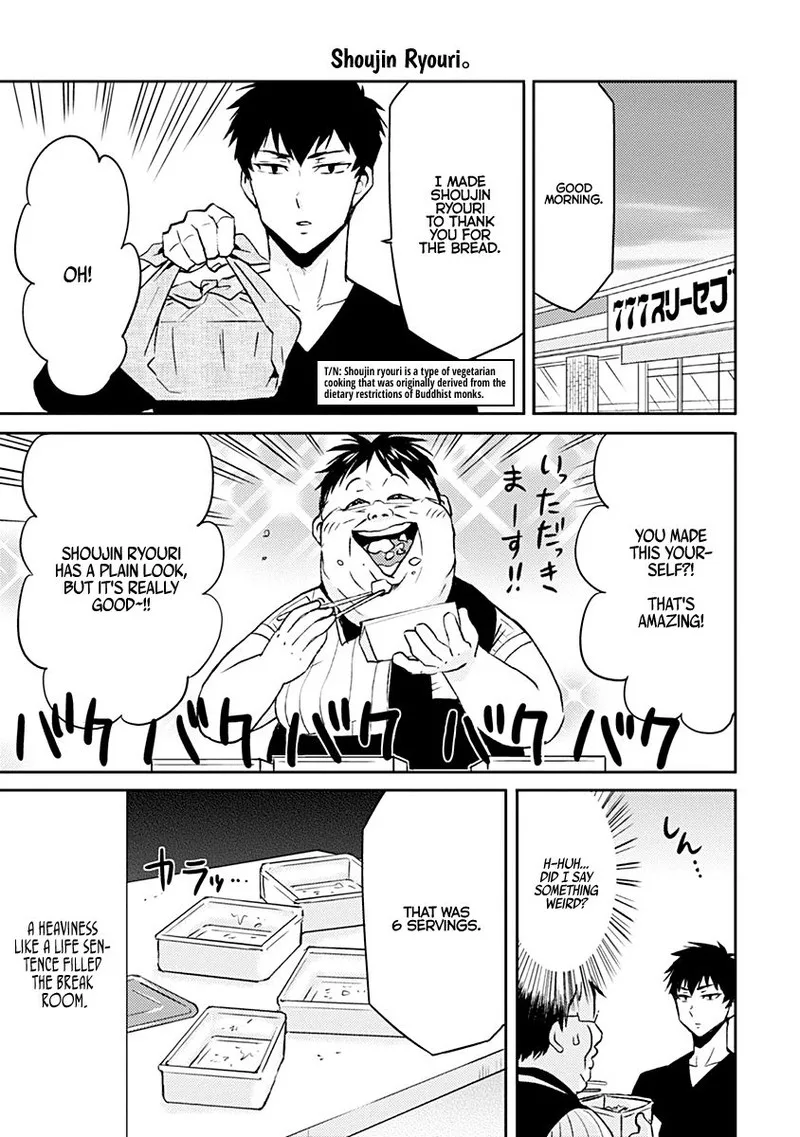 Nietzsche-sensei - Konbini ni, Satori Sedai no Shinjin ga Maiorita Chapter 38 page 11
