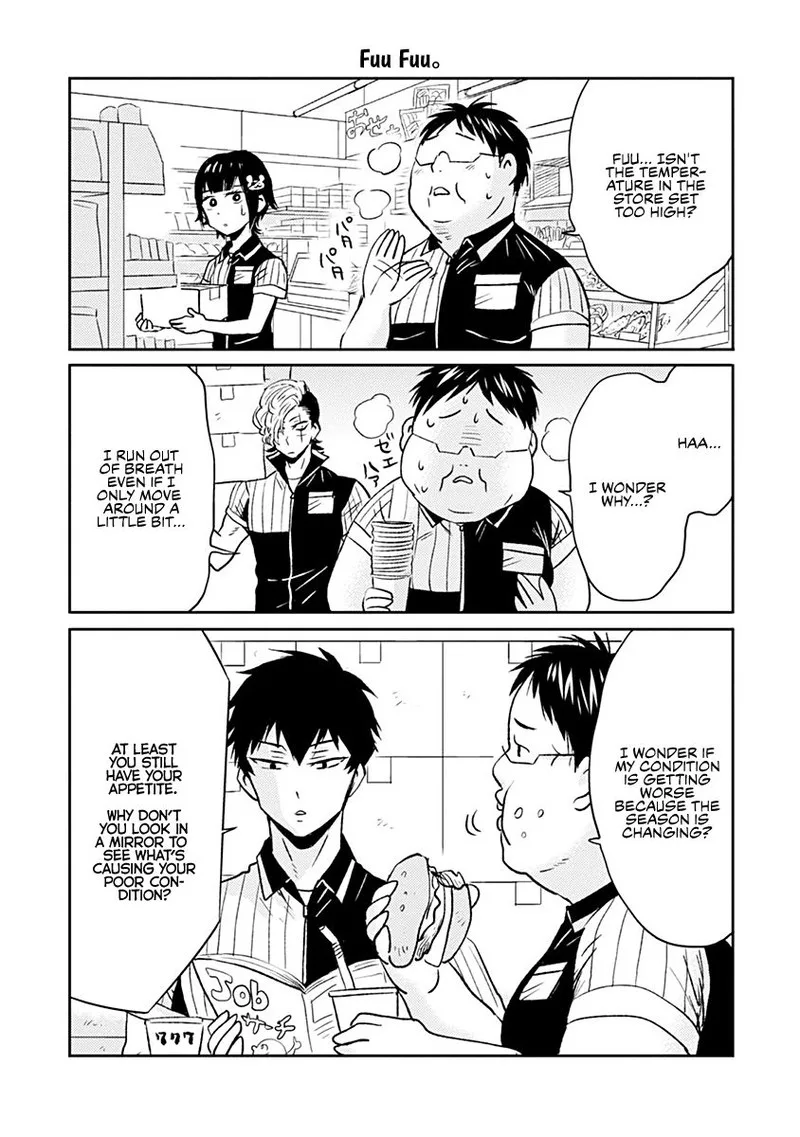 Nietzsche-sensei - Konbini ni, Satori Sedai no Shinjin ga Maiorita Chapter 38 page 5