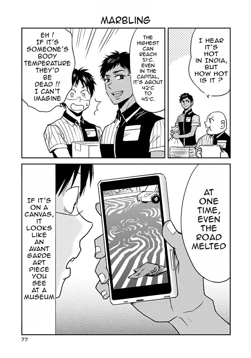 Nietzsche-sensei - Konbini ni, Satori Sedai no Shinjin ga Maiorita Chapter 39 page 11