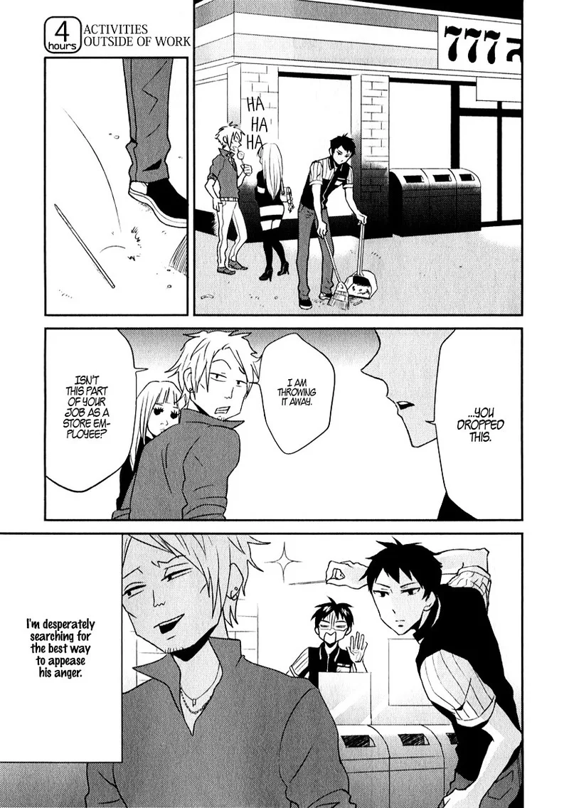 Nietzsche-sensei - Konbini ni, Satori Sedai no Shinjin ga Maiorita Chapter 4 page 1