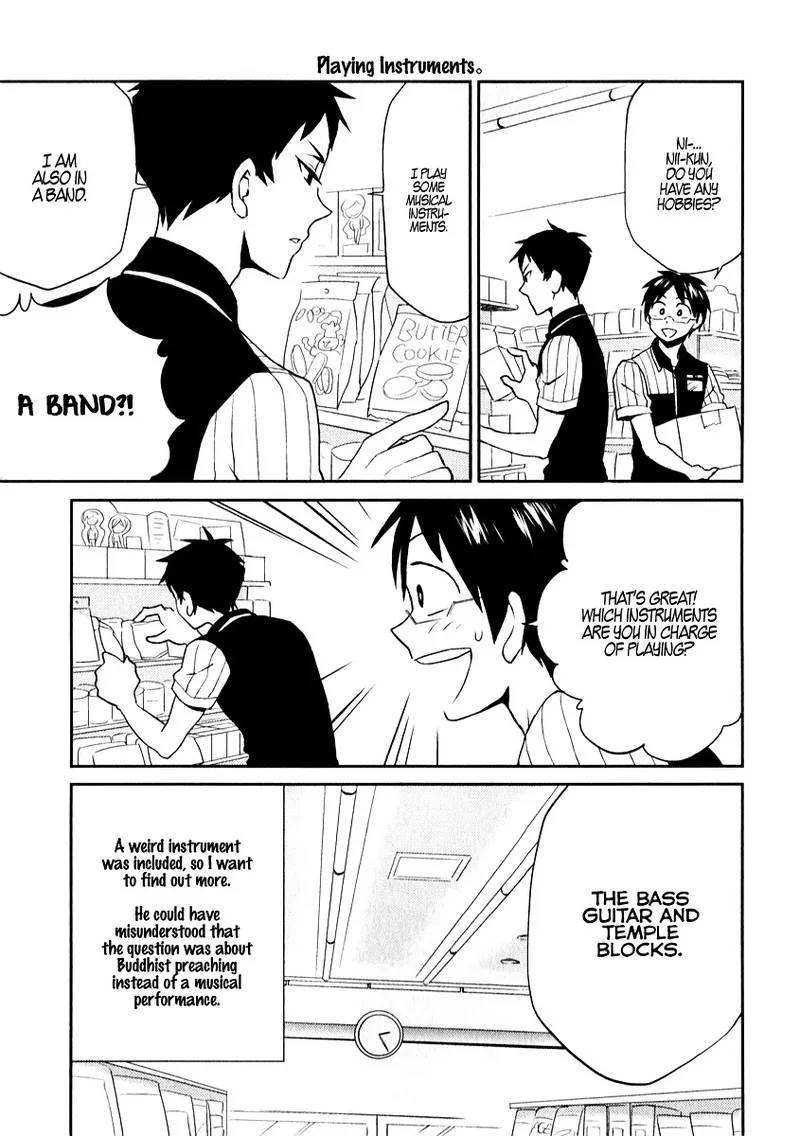 Nietzsche-sensei - Konbini ni, Satori Sedai no Shinjin ga Maiorita Chapter 4 page 9