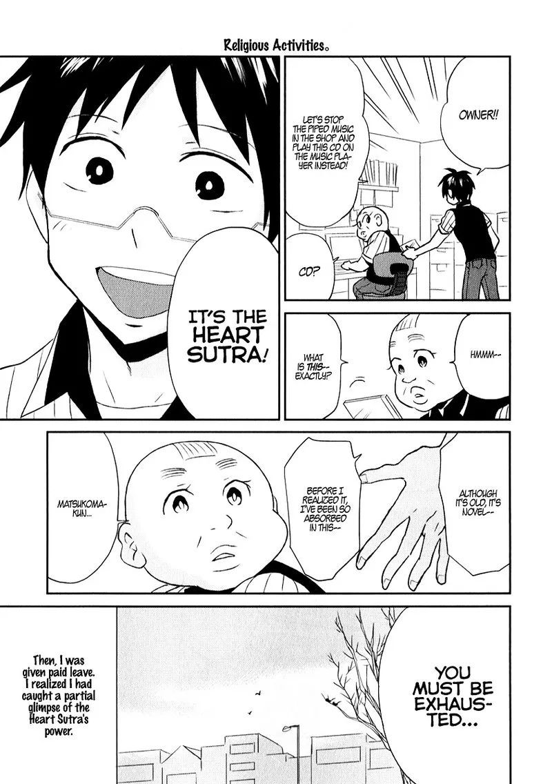 Nietzsche-sensei - Konbini ni, Satori Sedai no Shinjin ga Maiorita Chapter 4 page 17