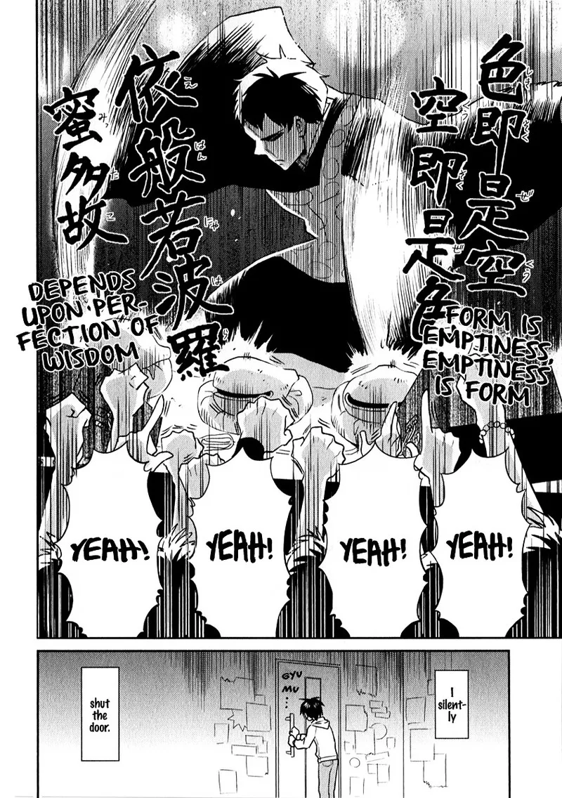 Nietzsche-sensei - Konbini ni, Satori Sedai no Shinjin ga Maiorita Chapter 4 page 12