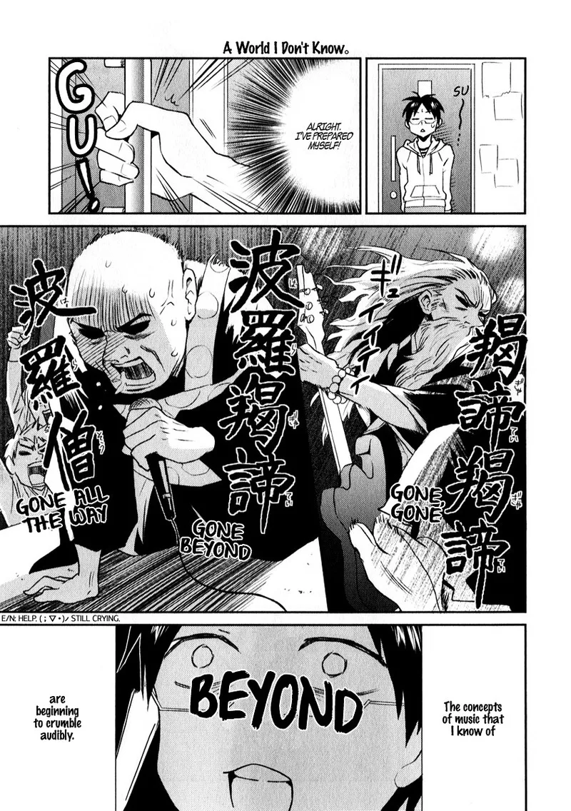 Nietzsche-sensei - Konbini ni, Satori Sedai no Shinjin ga Maiorita Chapter 4 page 13