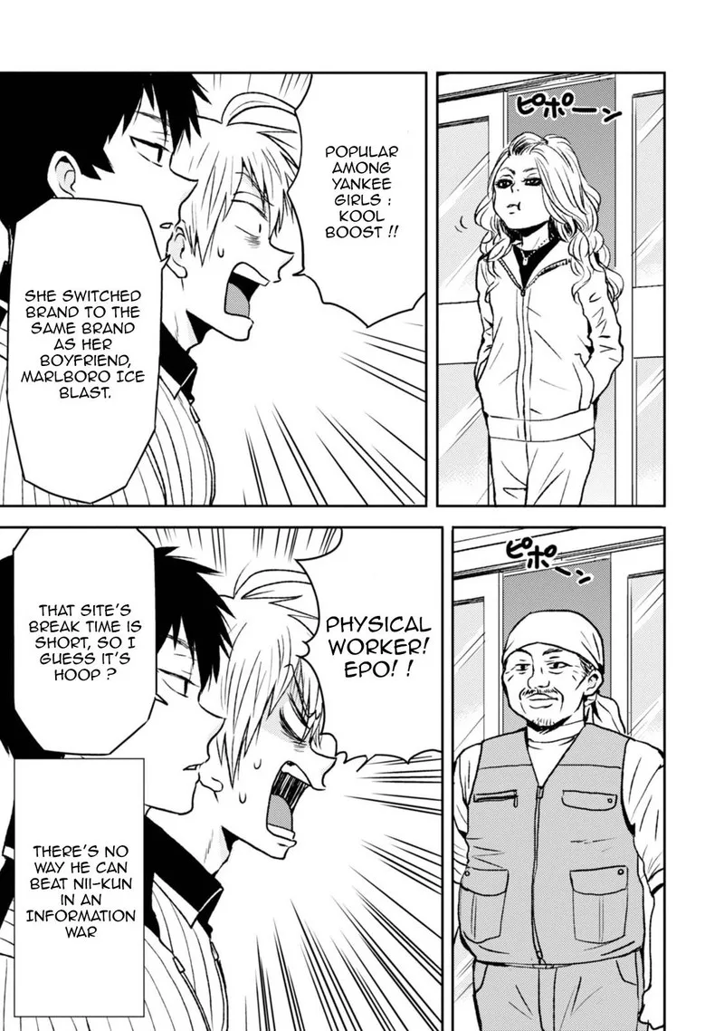 Nietzsche-sensei - Konbini ni, Satori Sedai no Shinjin ga Maiorita Chapter 40 page 7