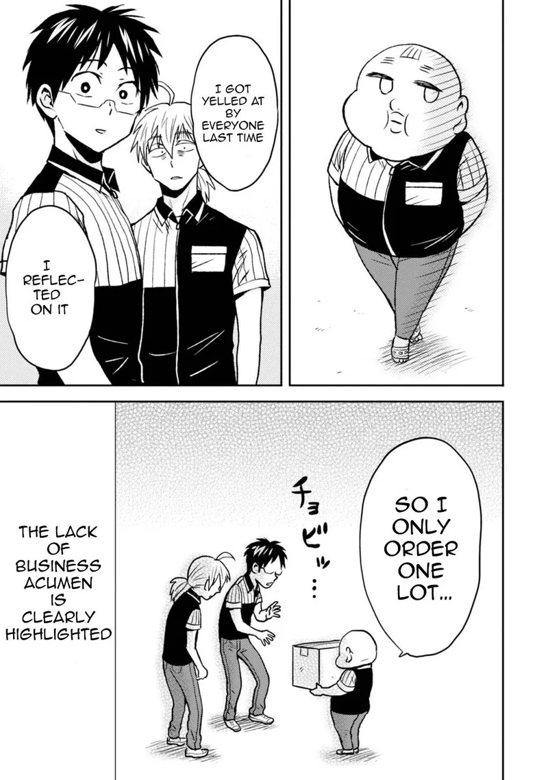 Nietzsche-sensei - Konbini ni, Satori Sedai no Shinjin ga Maiorita Chapter 41 page 11
