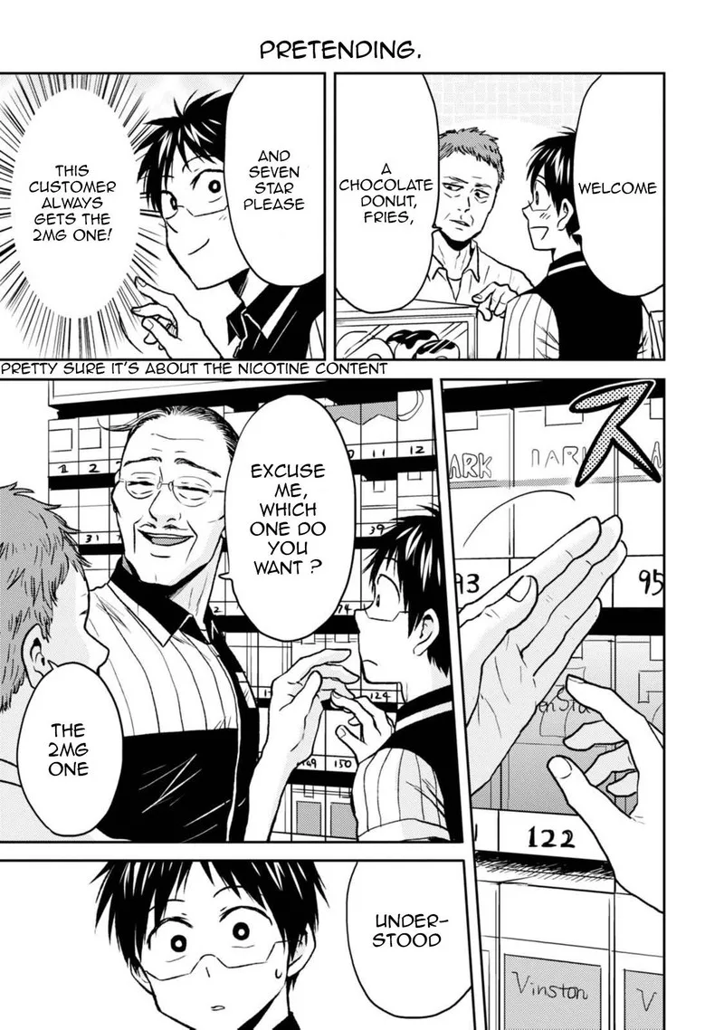 Nietzsche-sensei - Konbini ni, Satori Sedai no Shinjin ga Maiorita Chapter 42 page 3