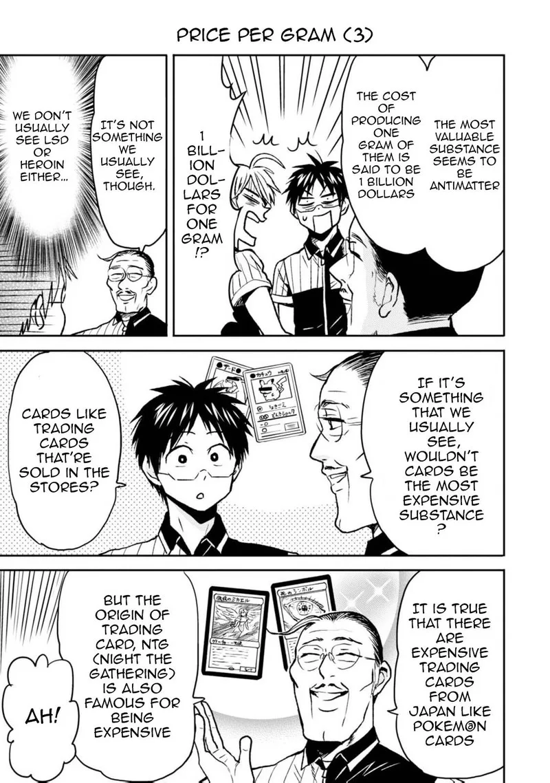 Nietzsche-sensei - Konbini ni, Satori Sedai no Shinjin ga Maiorita Chapter 42 page 7