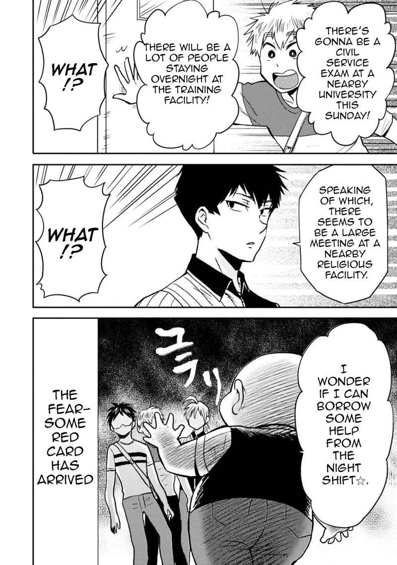 Nietzsche-sensei - Konbini ni, Satori Sedai no Shinjin ga Maiorita Chapter 42 page 14