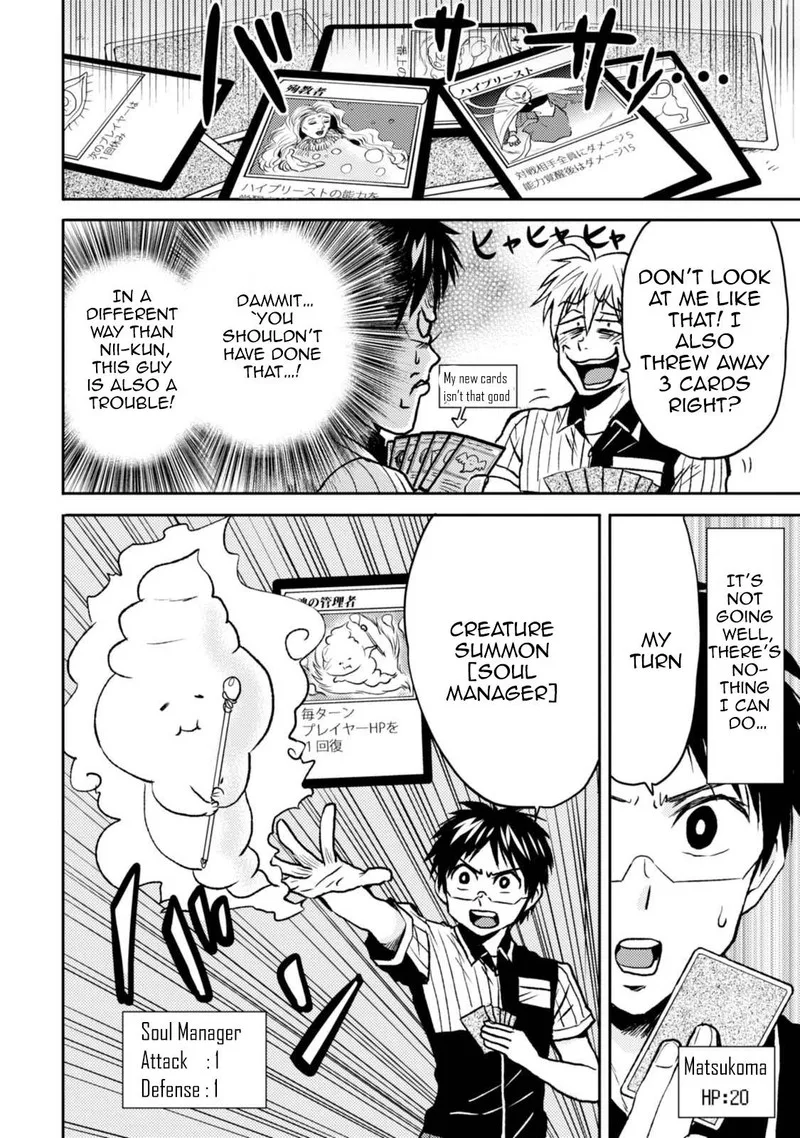Nietzsche-sensei - Konbini ni, Satori Sedai no Shinjin ga Maiorita Chapter 43 page 6