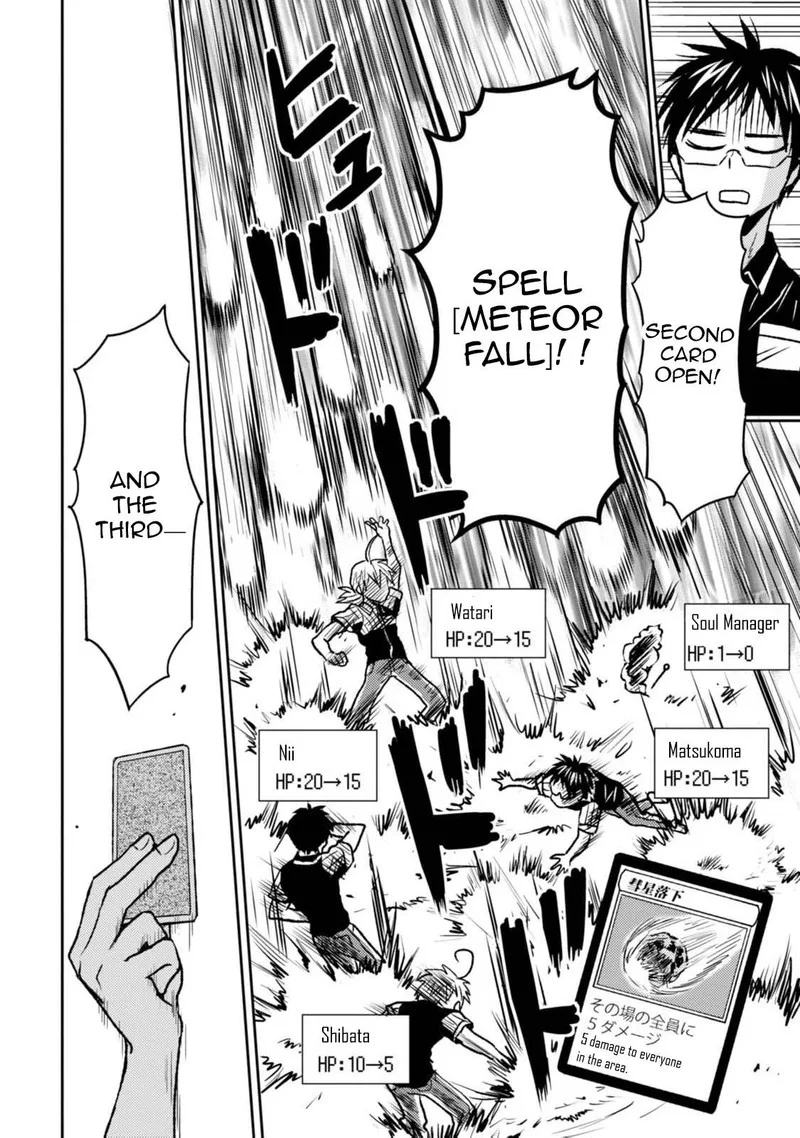 Nietzsche-sensei - Konbini ni, Satori Sedai no Shinjin ga Maiorita Chapter 43 page 12