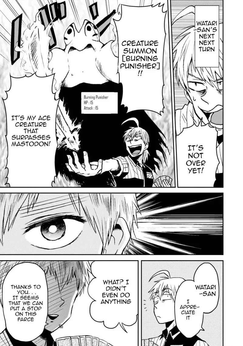 Nietzsche-sensei - Konbini ni, Satori Sedai no Shinjin ga Maiorita Chapter 43 page 17