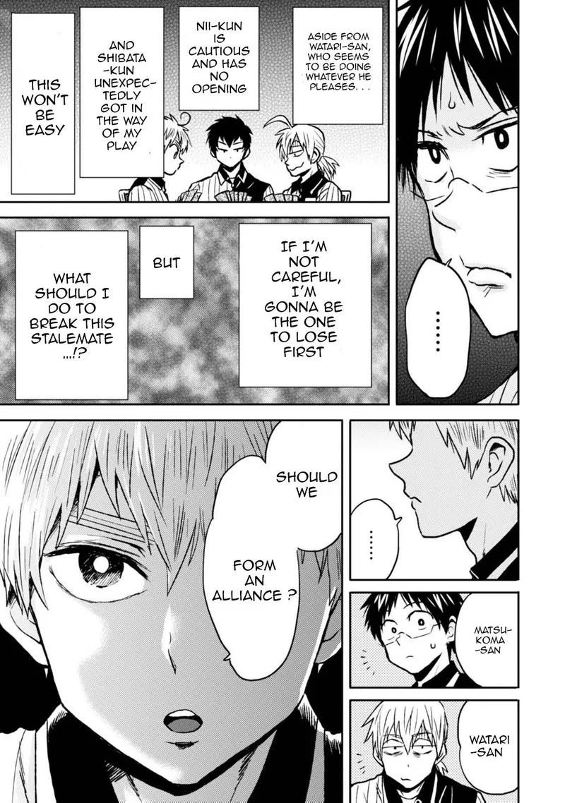 Nietzsche-sensei - Konbini ni, Satori Sedai no Shinjin ga Maiorita Chapter 43 page 9
