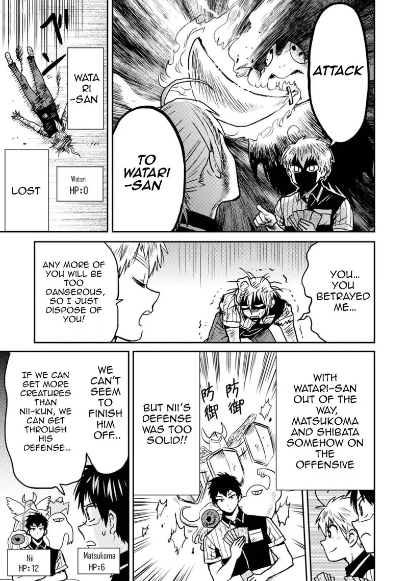 Nietzsche-sensei - Konbini ni, Satori Sedai no Shinjin ga Maiorita Chapter 43 page 19