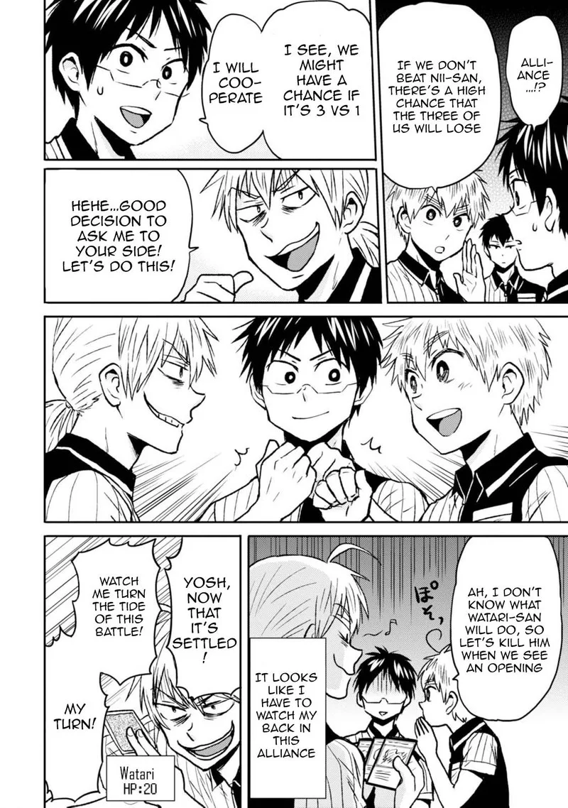 Nietzsche-sensei - Konbini ni, Satori Sedai no Shinjin ga Maiorita Chapter 43 page 10