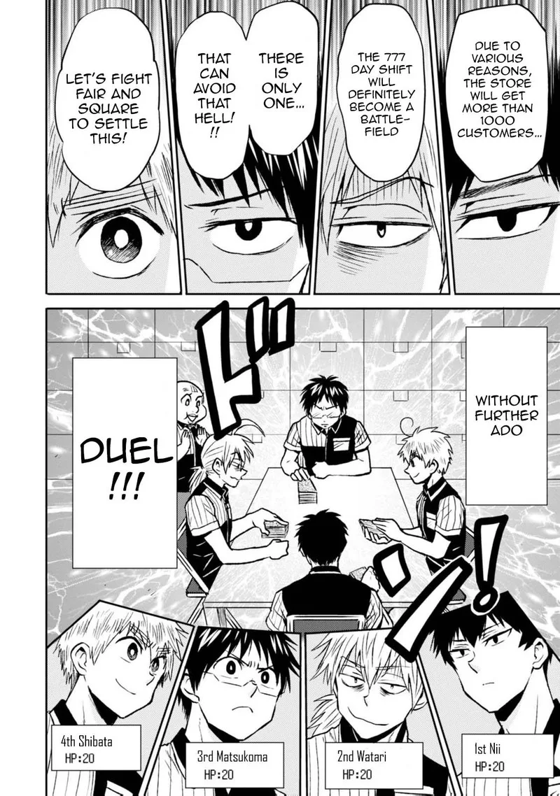 Nietzsche-sensei - Konbini ni, Satori Sedai no Shinjin ga Maiorita Chapter 43 page 2