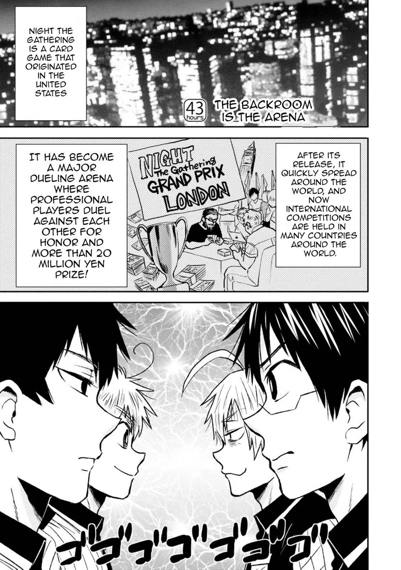 Nietzsche-sensei - Konbini ni, Satori Sedai no Shinjin ga Maiorita Chapter 43 page 1